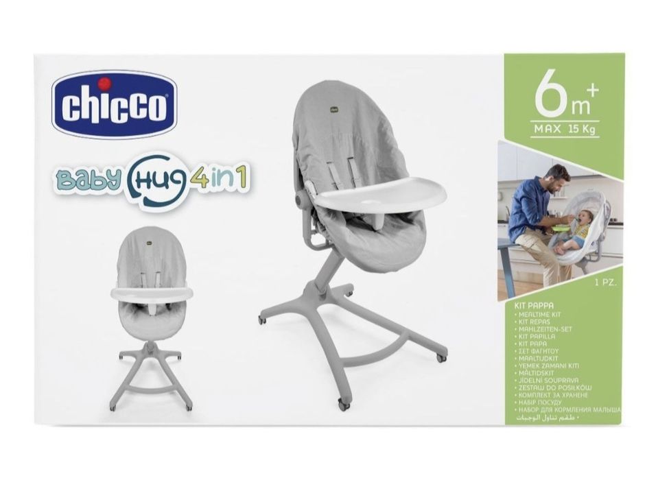 Baby Hug 4 in 1 Chico bege