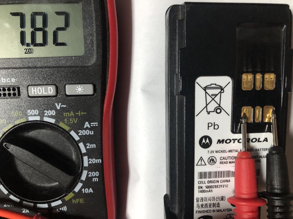 Продам акб для радіостанції Motorola dp4400, 4800 та аналогічних (NiMh