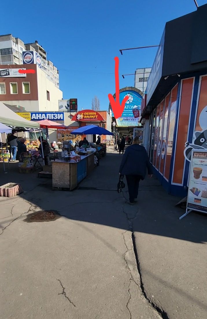 Окупаемость 10 лет ! Торговый ряд.  Червоной Калины 26.  380кв.м. 870т