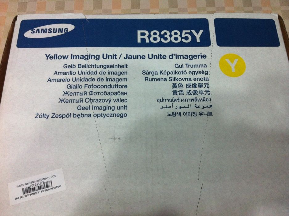 Samsung R8385Y