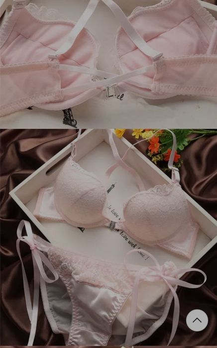 Комплект бюстгальтер пуш ап декольте и трусики