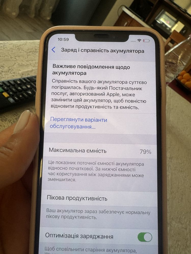 Iphone   Xs Max 64 gb Gold