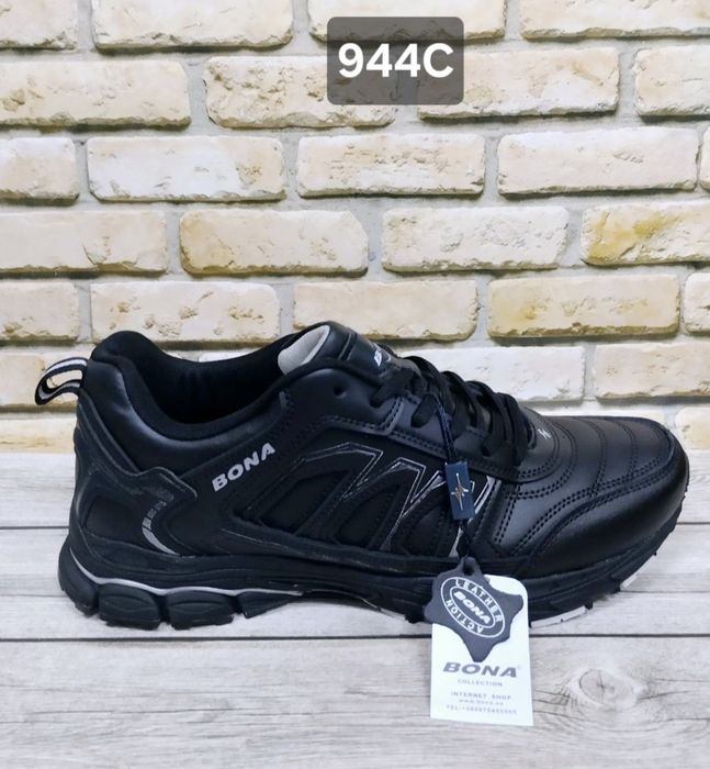 Кросівки Bona 944C 41-46p