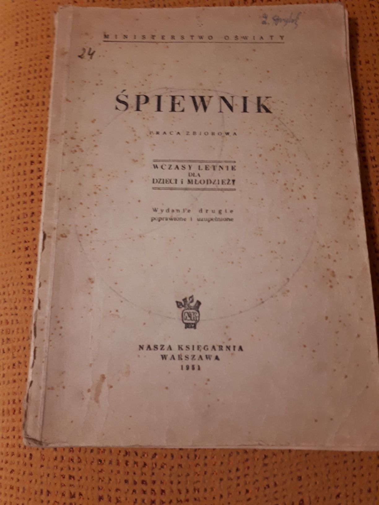 Śpiewnik z 1951rb