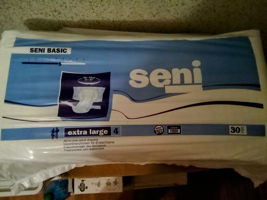 Памперсы для взрослых S,L,XL, XXL