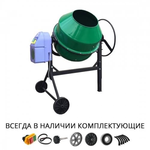 Сегмент Венца Бетономешалки Вектор БРС-130(165)