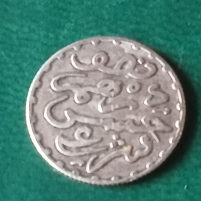 moeda prata marrocos 1299 antiga