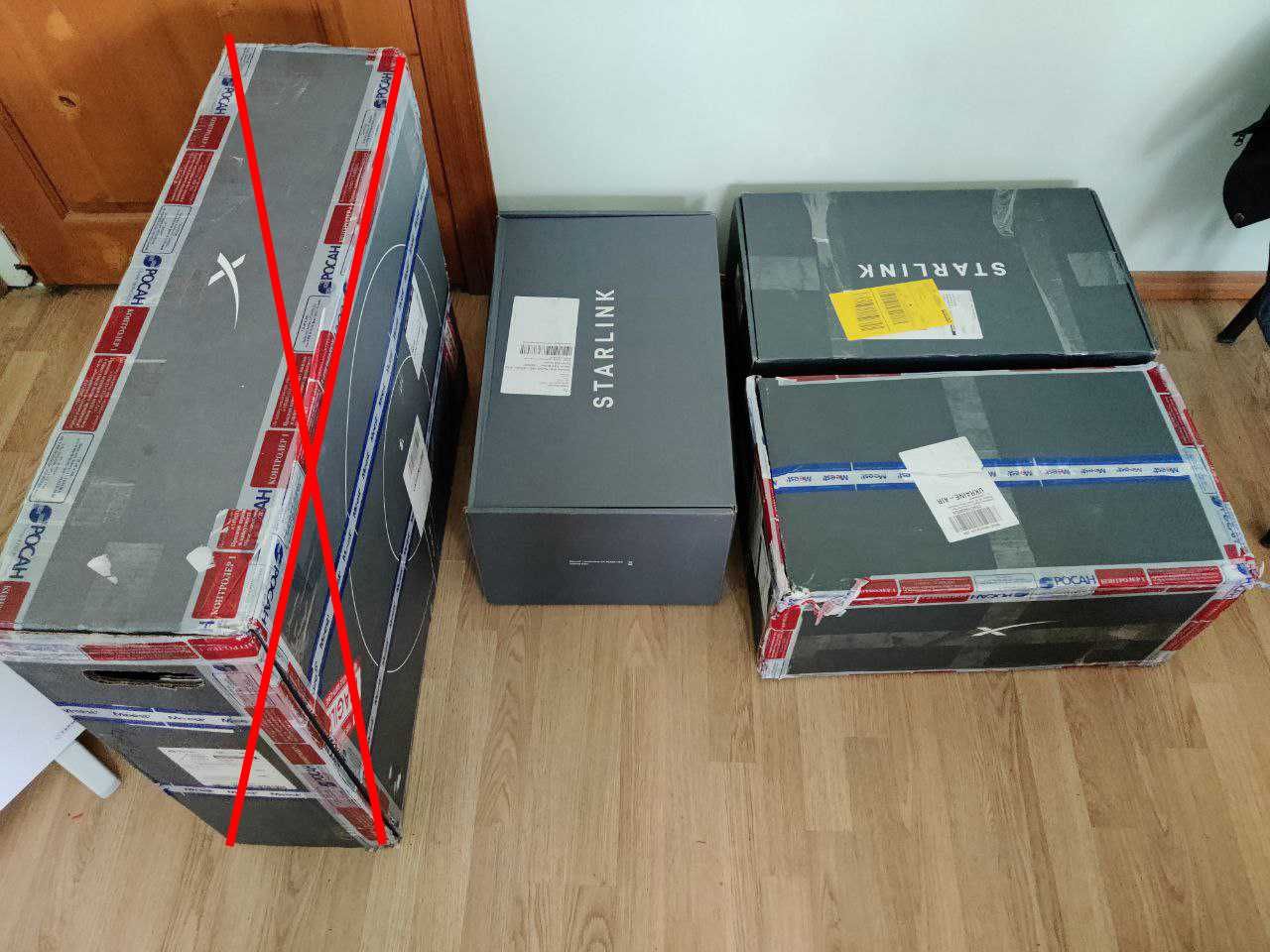 Starlink. В наявності 3 шт. (1 новий, 2 б.у)