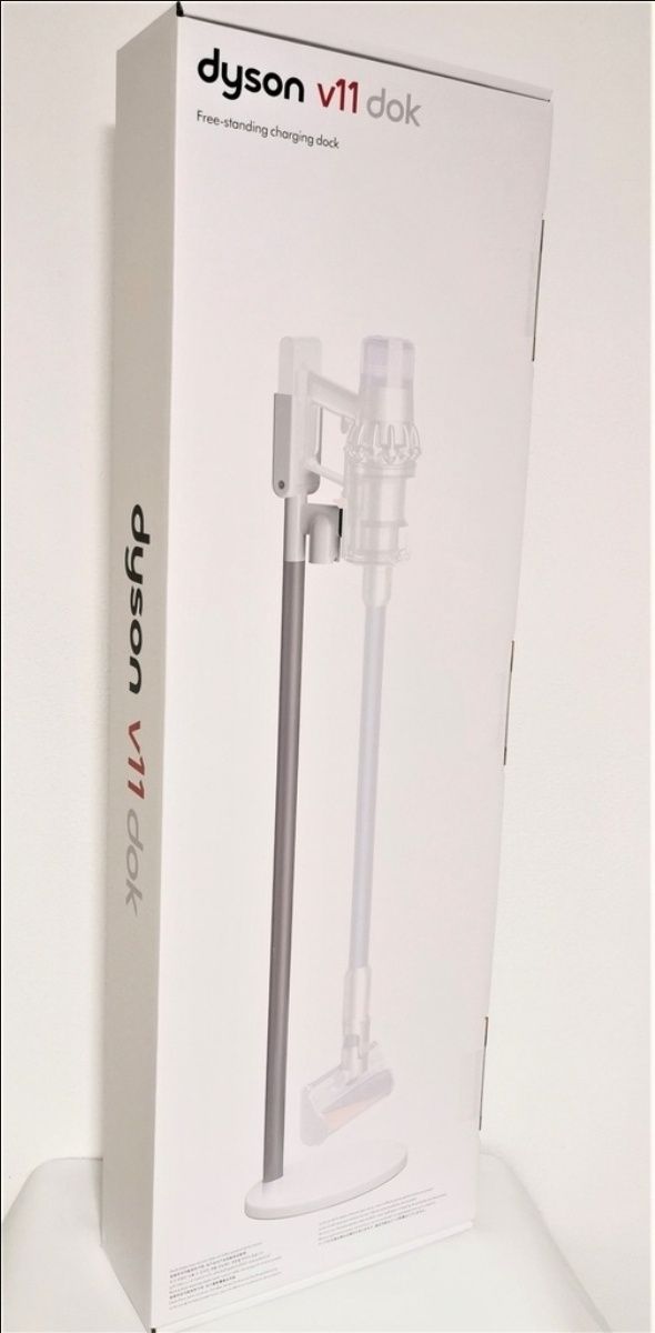 Stacja dokująca dyson V11 V15 Nowa Oryginalna