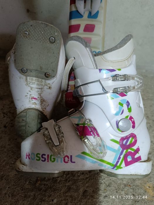 Narty zjazdowe dziecięce