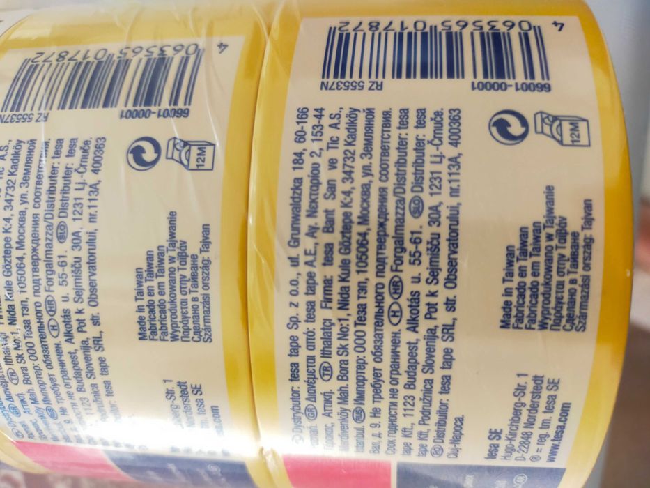 Taśma  tynkarska TESA