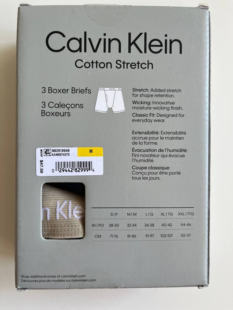 Набор мужского белья Calvin Klein