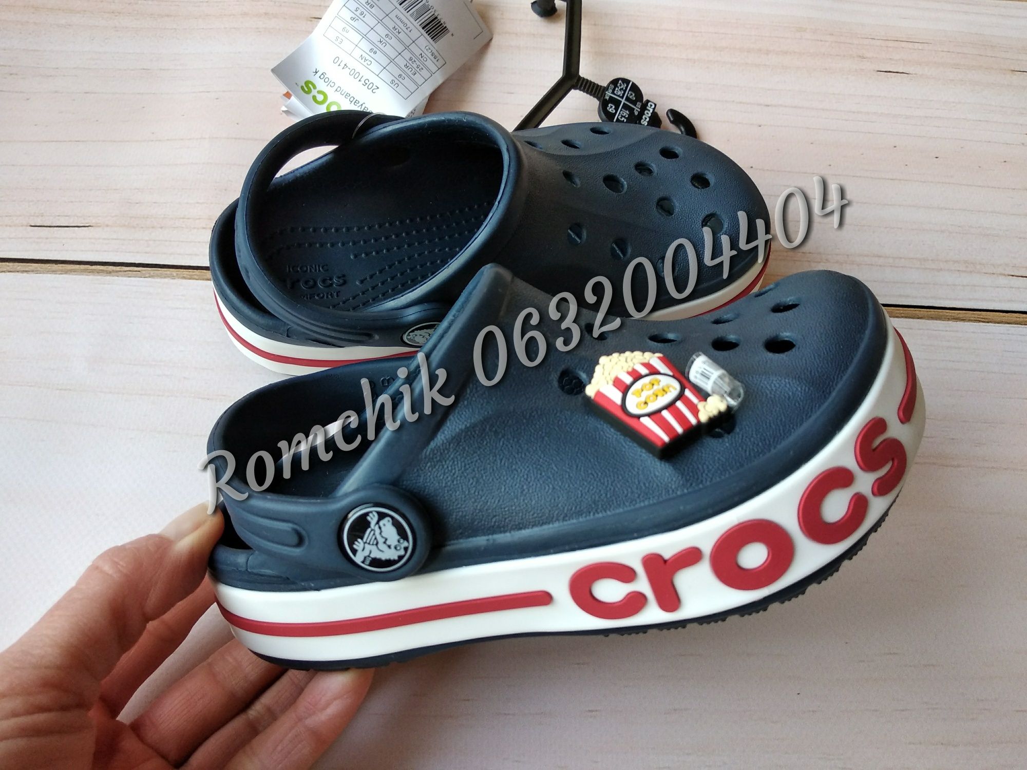 Крокси дитячі Crocs Bayaband clog С7,8,9,10,11,12,13 J1,2,3 крокс