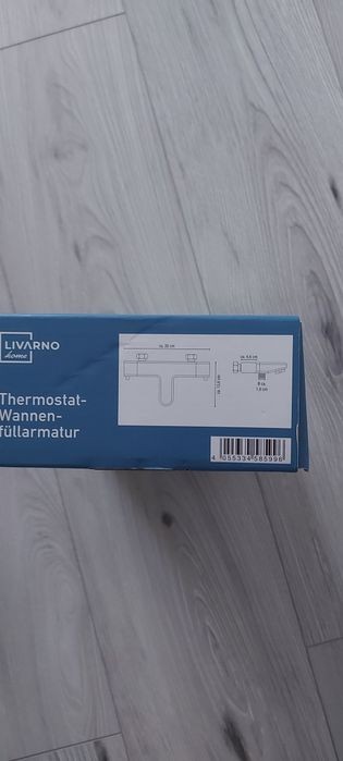 Змішувач для ванни термостатичний