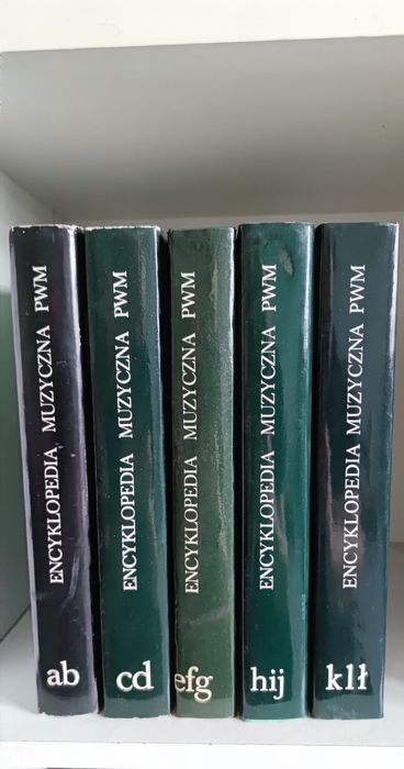 Encyklopedia Muzyczna PWM