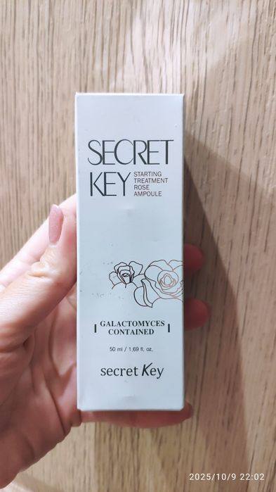 Сироватка для обличчя Secret Key