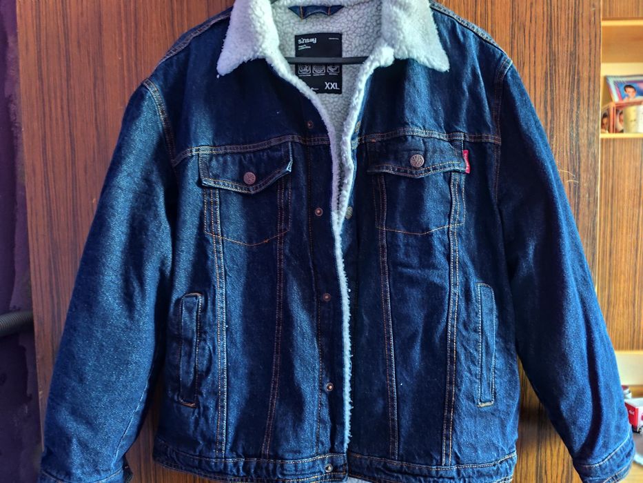 Sprzedam kurtkę sinsay