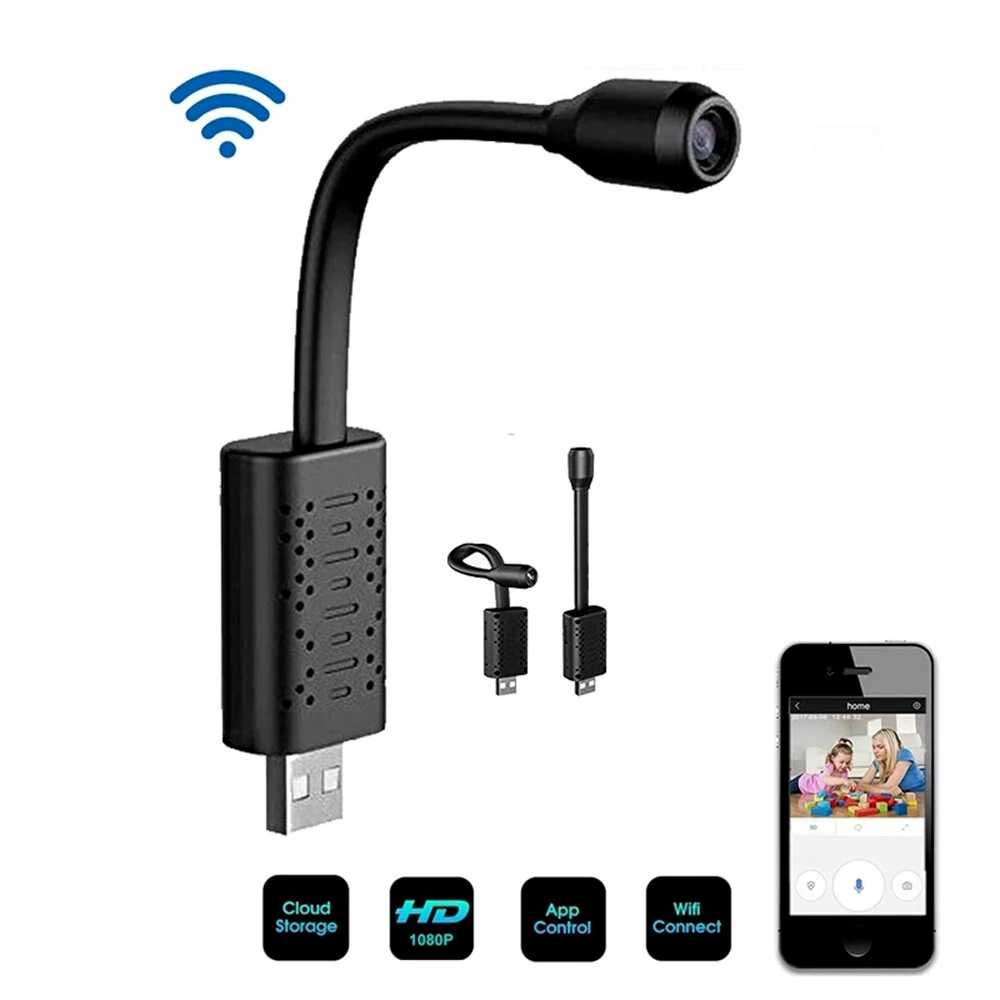 Super Mini Câmara Espia * USB * WiFi * 1080P * Controlo Remoto * APP