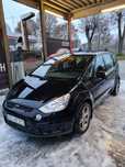 Ford S-Max 1.8TDCI