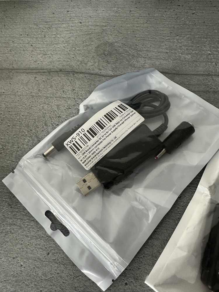 Кабель живлення для WIFI роутера без світла 9V-12V