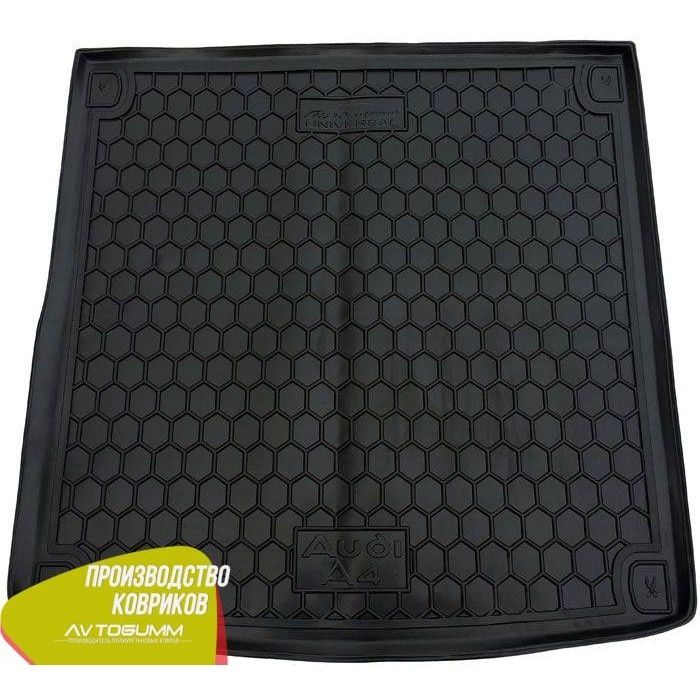 коврики Audi Ауди A6_A4_A3_Q3_Q5_Q7_Q8_A7 автогум