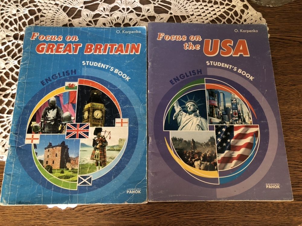 Продаются книги-тетради Focus on the USA, Great Britain