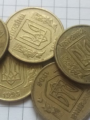 50 копеек 1995 и другие не частые монеты