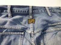 G-Star Jeans Elwood Raw Denim, blue destroyed, 33/32