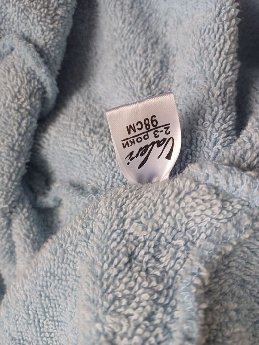 Продам детский махровый халат