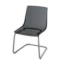 Cadeira Tobias - Ikea