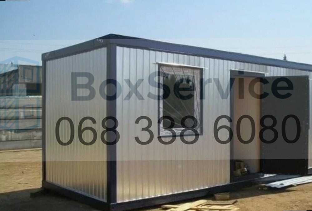 Оренда вагончика + Оренда побутівки - аренда бытовки с доставкой
