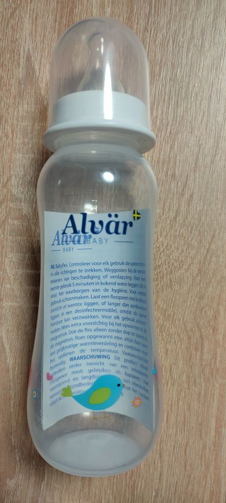 Пляшечка дитяча Alvar