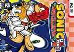 Sonic Plus - Mega Collection GRA PC, SKLEP TYCHY, wymiana