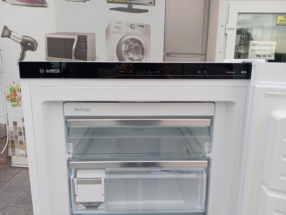 Морозильная камера Bosch No-Frost 290л INVERTER A+++ из Германии