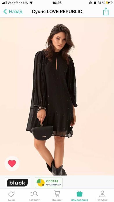 сукня (платье) love republic