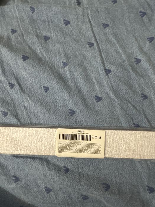 Нова пілочка для нігтів