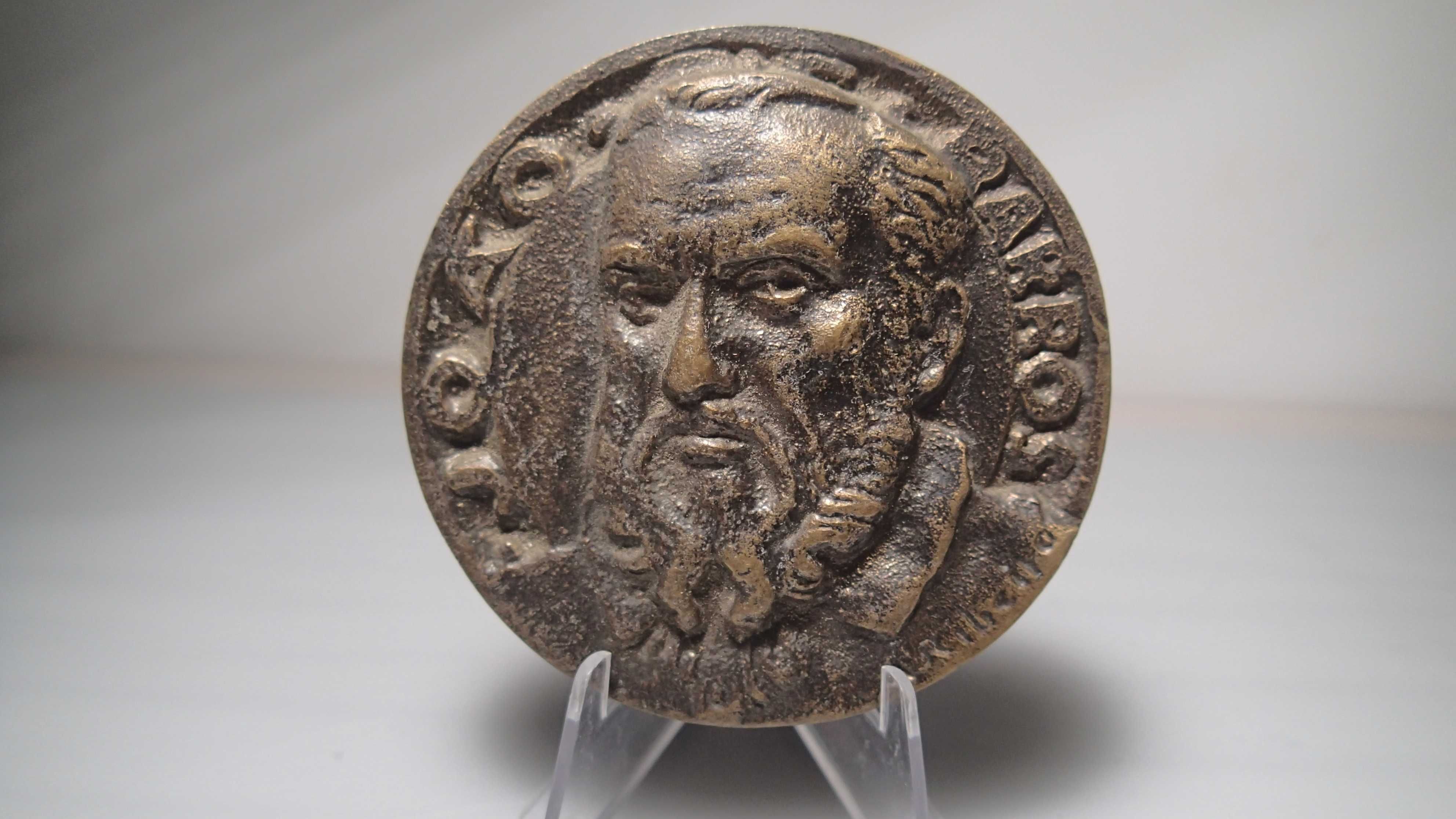 Medalha de Bronze  de João de Barros