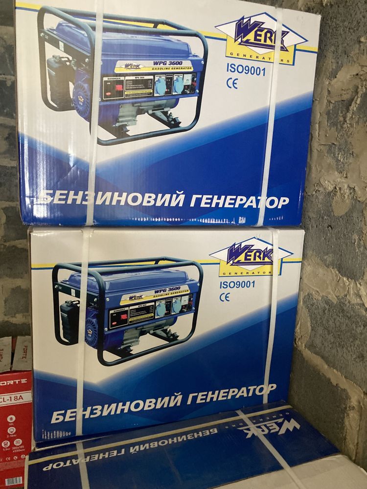Генератор бензин (1 Ф) - WPG3600 (2.5кВт) (WERK)