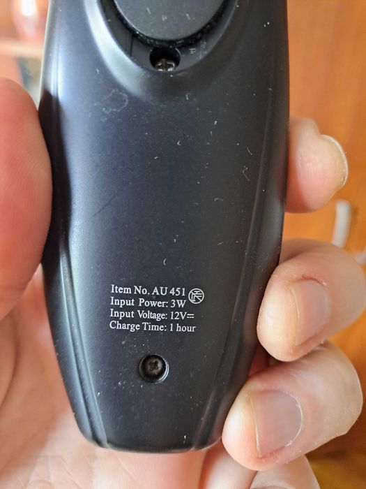 Электробритва "AURORA", триммер