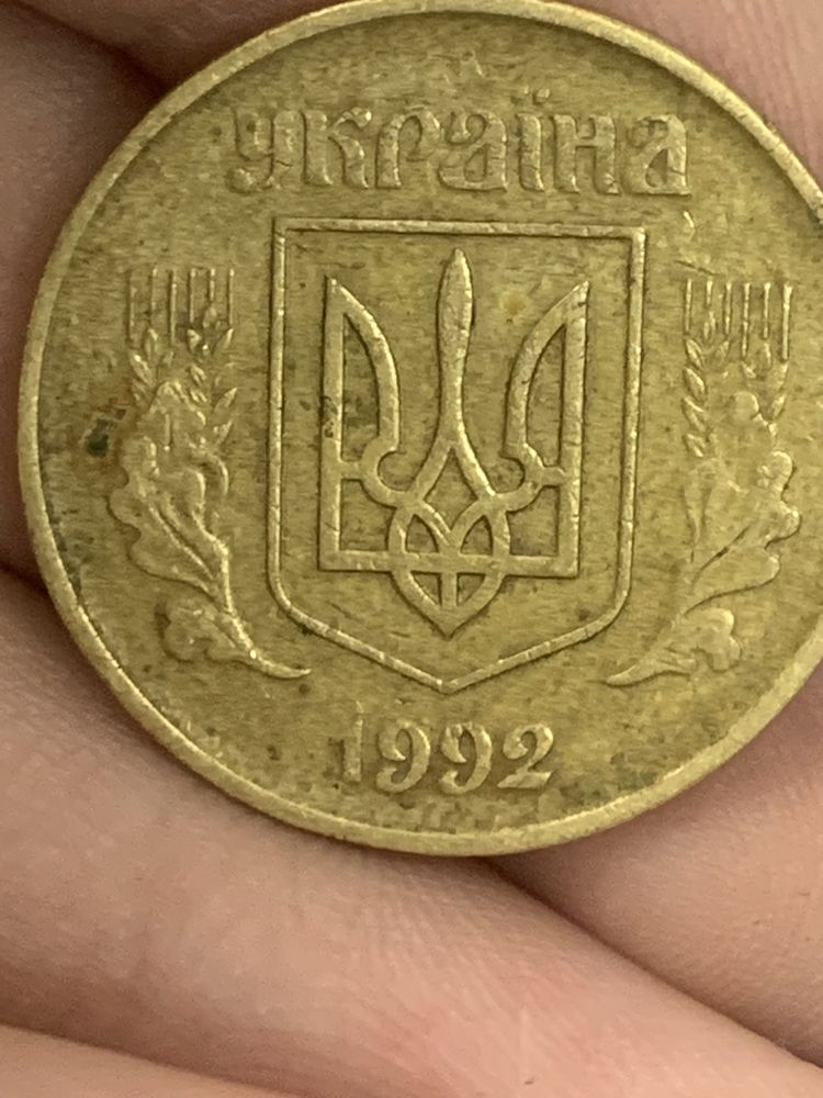 Продам монету рідкісну