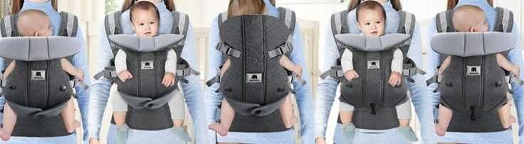 Meinkind baby carrier