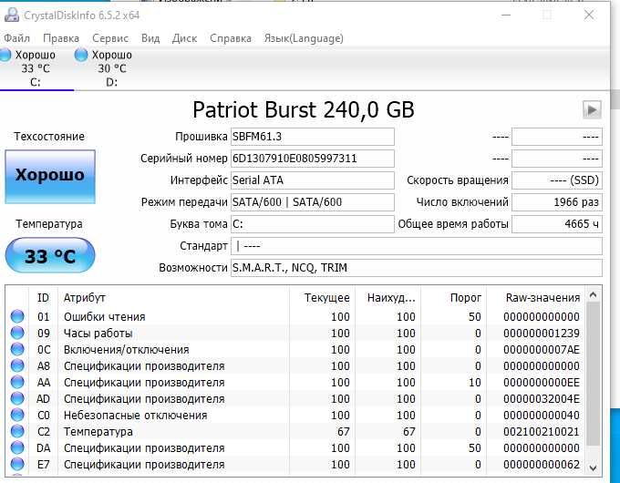 Компьютер ryzen 5 2600 16gb