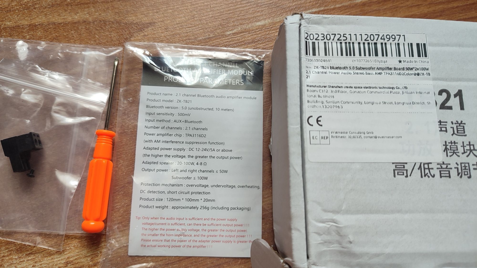 Підсилювач звуку 2.1 блютуз ZK-ТВ21 ТРА3116D2 50W X2 + 100W сабвуфер