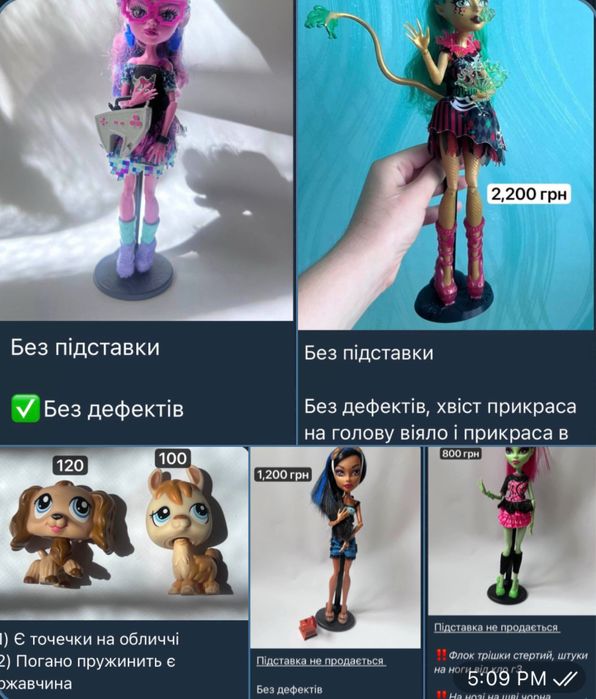 Багато ляльок монстер хай і лпс куклы monster high