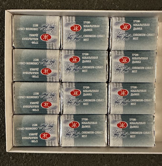 Farby granulujące White Nights 2,5 ml 26 kostek. Nowe