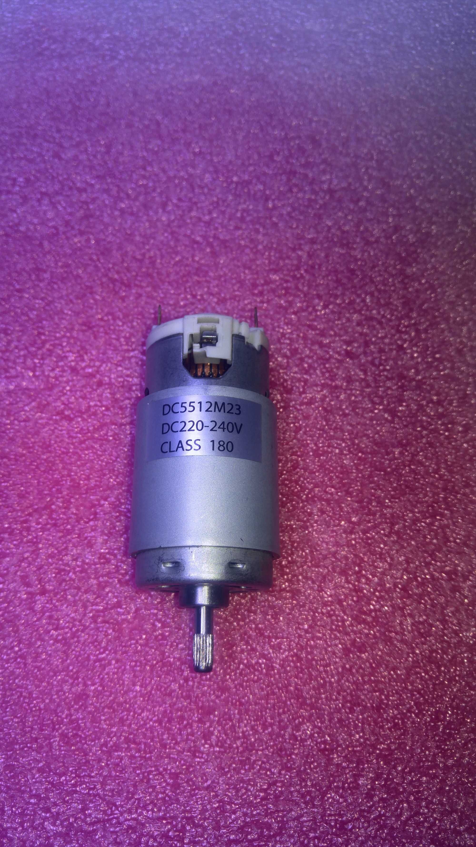 DC5512M23 DC5512M23 новий