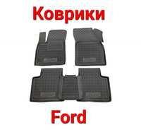 Коврики, Коврик, Ford, EcoSport, Edge, Explorer,F 150,Kuga,Puma,Ranger