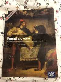 Podręcznik do języka polskiego - Ponad słowami