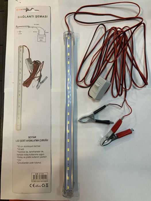 Led, светильник, фонарик от аккумулятора 12 V, подсветка,  освещение