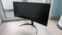 Monitor LG UltraWide 34WP75C 34" HDR 160Hz 3440x1440 21:9